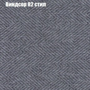 Диван Бинго 4 (ткань до 300) в Челябинске - cheliabinsk.ok-mebel.com | фото 13