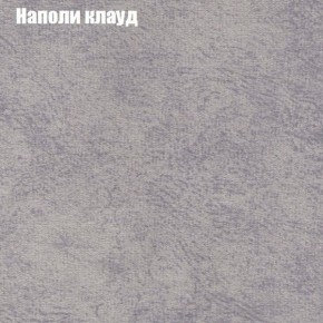 Диван Бинго 4 (ткань до 300) в Челябинске - cheliabinsk.ok-mebel.com | фото 44