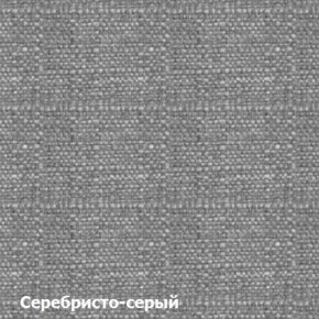 Диван двухместный DEmoku Д-2 (Серебристо-серый/Натуральный) в Челябинске - cheliabinsk.ok-mebel.com | фото 3