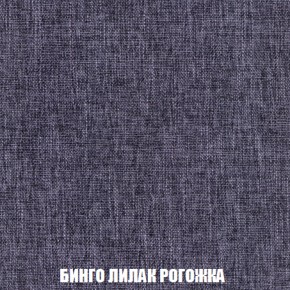 Диван Европа 1 (НПБ) ткань до 300 в Челябинске - cheliabinsk.ok-mebel.com | фото 23