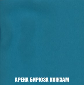 Диван Европа 1 (НПБ) ткань до 300 в Челябинске - cheliabinsk.ok-mebel.com | фото 64