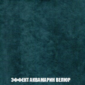 Диван Европа 1 (НПБ) ткань до 300 в Челябинске - cheliabinsk.ok-mebel.com | фото 7