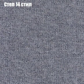 Диван Европа 1 (ППУ) ткань до 300 в Челябинске - cheliabinsk.ok-mebel.com | фото 18