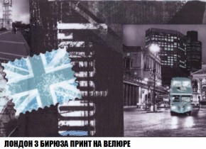 Диван Европа 2 (НПБ) ткань до 300 в Челябинске - cheliabinsk.ok-mebel.com | фото 47