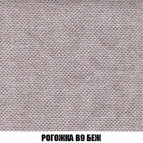 Диван Европа 2 (НПБ) ткань до 300 в Челябинске - cheliabinsk.ok-mebel.com | фото 65