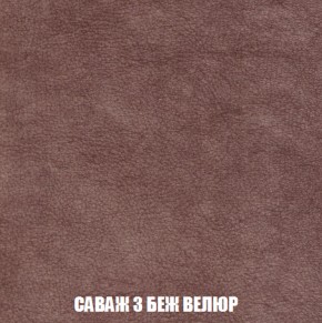 Диван Европа 2 (НПБ) ткань до 300 в Челябинске - cheliabinsk.ok-mebel.com | фото 69