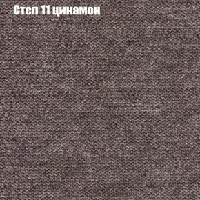 Диван Феникс 2 (ткань до 300) в Челябинске - cheliabinsk.ok-mebel.com | фото 38