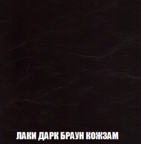 Диван Голливуд (ткань до 300) НПБ в Челябинске - cheliabinsk.ok-mebel.com | фото 18