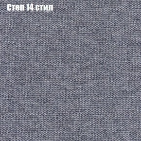 Диван Комбо 2 (ткань до 300) в Челябинске - cheliabinsk.ok-mebel.com | фото 50