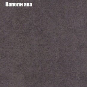 Диван Комбо 4 (ткань до 300) в Челябинске - cheliabinsk.ok-mebel.com | фото 41