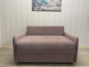Диван Комфорт-7 БД 1200 УП (НПБ) велюр Sensey Elderberry в Челябинске - cheliabinsk.ok-mebel.com | фото 7