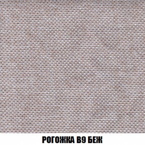 Диван Кристалл (ткань до 300) НПБ в Челябинске - cheliabinsk.ok-mebel.com | фото 66