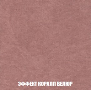 Диван Кристалл (ткань до 300) НПБ в Челябинске - cheliabinsk.ok-mebel.com | фото 78