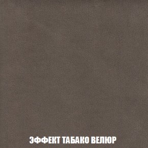 Диван Кристалл (ткань до 300) НПБ в Челябинске - cheliabinsk.ok-mebel.com | фото 83