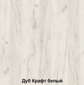 Диван кровать Зефир 2 + мягкая спинка в Челябинске - cheliabinsk.ok-mebel.com | фото 2