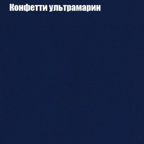 Диван Маракеш угловой (правый/левый) ткань до 300 в Челябинске - cheliabinsk.ok-mebel.com | фото 23