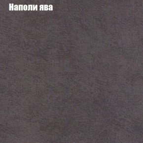 Диван Маракеш угловой (правый/левый) ткань до 300 в Челябинске - cheliabinsk.ok-mebel.com | фото 41