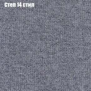 Диван Маракеш угловой (правый/левый) ткань до 300 в Челябинске - cheliabinsk.ok-mebel.com | фото 49
