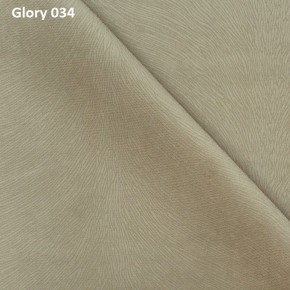 Диван прямой Gerad 12001 (ткань Glory) в Челябинске - cheliabinsk.ok-mebel.com | фото 4