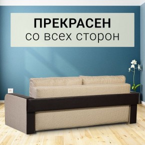 Диван прямой Юпитер 2 (Боннель) в Челябинске - cheliabinsk.ok-mebel.com | фото 6