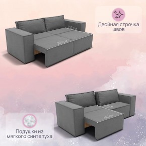 Диван Рашт (НПБ) в Челябинске - cheliabinsk.ok-mebel.com | фото 3