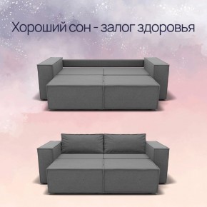 Диван Рашт (НПБ) в Челябинске - cheliabinsk.ok-mebel.com | фото 4