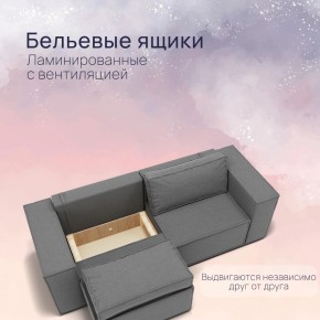 Диван Рашт (НПБ) в Челябинске - cheliabinsk.ok-mebel.com | фото 6