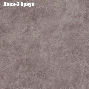 Диван Рио 1 (ткань до 300) в Челябинске - cheliabinsk.ok-mebel.com | фото 15