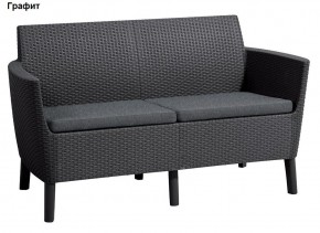 Диван Салемо 2-х местный (Salemo 2 seater sofa) в Челябинске - cheliabinsk.ok-mebel.com | фото 4