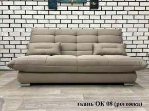 Диван Сноуден (Snowden) ППУ ткань до 300 руб. в Челябинске - cheliabinsk.ok-mebel.com | фото