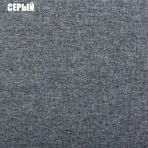 Диван угловой Атлант без столика (Нептун 19 серый) в Челябинске - cheliabinsk.ok-mebel.com | фото 2
