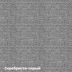 Диван угловой Д-4 Левый (Серебристо-серый/Темный дуб) в Челябинске - cheliabinsk.ok-mebel.com | фото 2