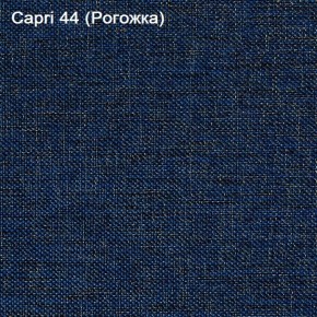Диван угловой Капри (Capri 44) Рогожка в Челябинске - cheliabinsk.ok-mebel.com | фото 4