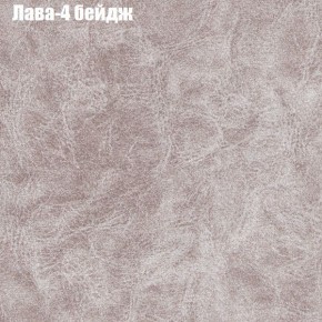 Диван угловой КОМБО-1 МДУ (ткань до 300) в Челябинске - cheliabinsk.ok-mebel.com | фото 4