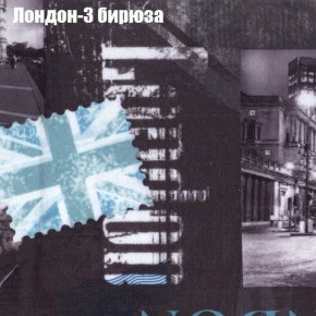 Диван угловой КОМБО-2 МДУ (ткань до 300) в Челябинске - cheliabinsk.ok-mebel.com | фото 31