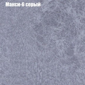 Диван угловой КОМБО-2 МДУ (ткань до 300) в Челябинске - cheliabinsk.ok-mebel.com | фото 34