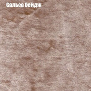 Диван угловой КОМБО-2 МДУ (ткань до 300) в Челябинске - cheliabinsk.ok-mebel.com | фото 42