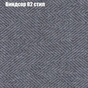 Диван угловой КОМБО-2 МДУ (ткань до 300) в Челябинске - cheliabinsk.ok-mebel.com | фото 9