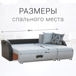 Диван угловой Юпитер Аслан серый (ППУ) в Челябинске - cheliabinsk.ok-mebel.com | фото 4