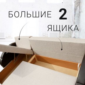 Диван угловой Юпитер Ратибор темный (ППУ) в Челябинске - cheliabinsk.ok-mebel.com | фото 7