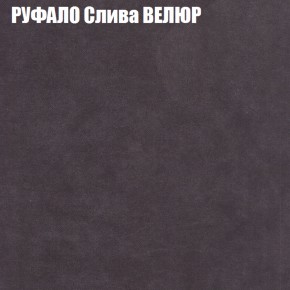 Диван Виктория 2 (ткань до 400) НПБ в Челябинске - cheliabinsk.ok-mebel.com | фото 4