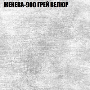 Диван Виктория 4 (ткань до 400) НПБ в Челябинске - cheliabinsk.ok-mebel.com | фото 16