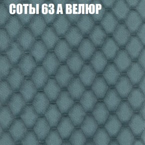 Диван Виктория 5 (ткань до 400) НПБ в Челябинске - cheliabinsk.ok-mebel.com | фото 8