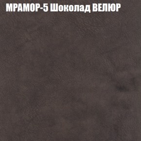 Диван Виктория 6 (ткань до 400) НПБ в Челябинске - cheliabinsk.ok-mebel.com | фото 45