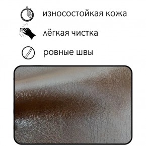 Диван Восход Д5-КК (кожзам коричневый) 1000 в Челябинске - cheliabinsk.ok-mebel.com | фото 2