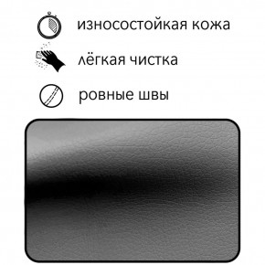 Диван Восход Д5-КСе (кожзам серый) 1000 в Челябинске - cheliabinsk.ok-mebel.com | фото 5