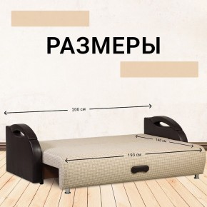 Диван Юпитер Ратибор светлый (ППУ) в Челябинске - cheliabinsk.ok-mebel.com | фото 3