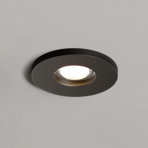 DK2036-BK Встраиваемый светильник влагозащ., IP 44, до 15 Вт, GU10, LED, черный, алюминий в Челябинске - cheliabinsk.ok-mebel.com | фото