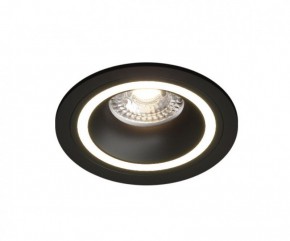 DK2060-BK Встраиваемый светильник IP 20, до 15 Вт, GU10, LED, черный, алюминий в Челябинске - cheliabinsk.ok-mebel.com | фото