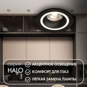 DK2060-BK Встраиваемый светильник IP 20, до 15 Вт, GU10, LED, черный, алюминий в Челябинске - cheliabinsk.ok-mebel.com | фото 2